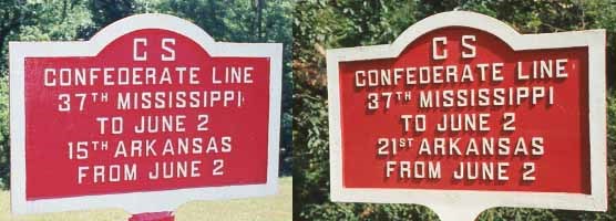 37th Mississippi Infantry Markers