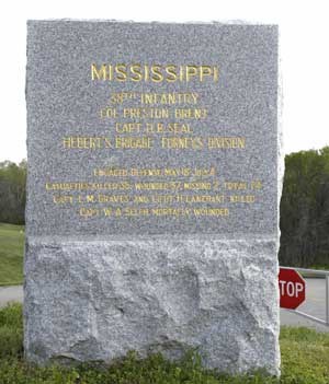 38th Mississippi Infantry Regimental Monument