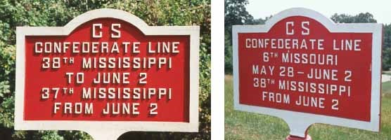 38th Mississippi Infantry Markers