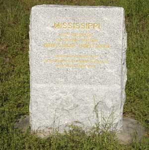 43d Mississippi Infantry Regimental Monument