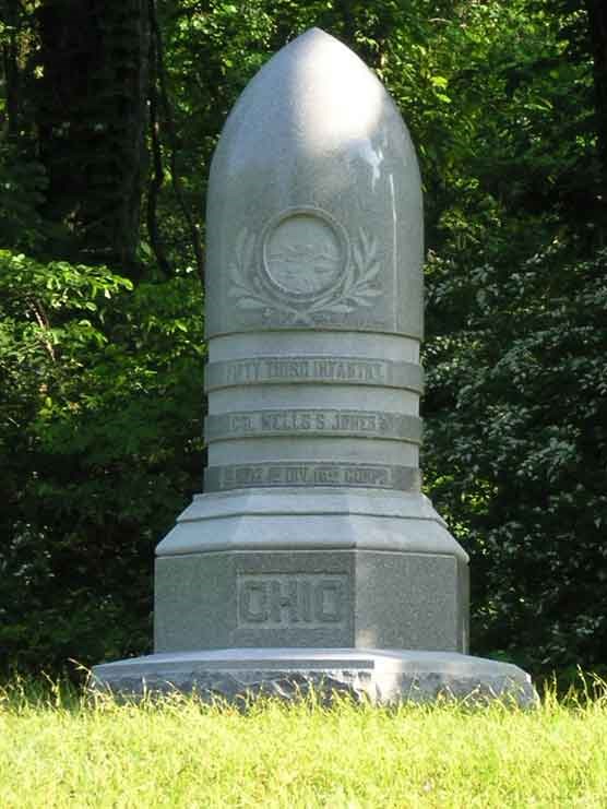 53d Ohio Infantry Regimental Monument