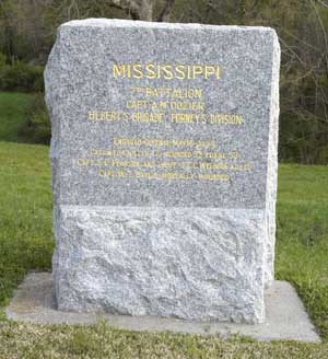7th Battalion Mississippi Infantry Regimental Monument