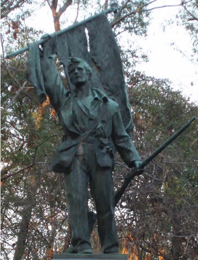 Sculpture on Rhode Island Memorial
