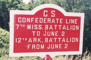 12th Arkansas Sharpshooter Battalion Position Marker