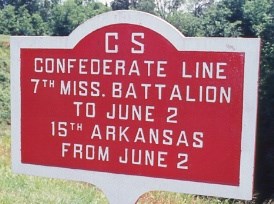 15th Arkansas Infantry Detachment Position Marker