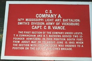 14th Mississippi Battalion Light Artillery Tablet