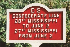 37th Mississippi Infantry Marker