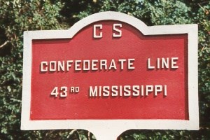 43d Mississippi Infantry Marker