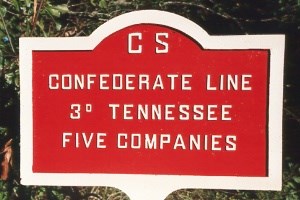 3d Tennessee Infantry Tablet