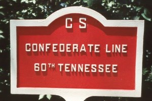 60th Tennessee Infantry Tablet