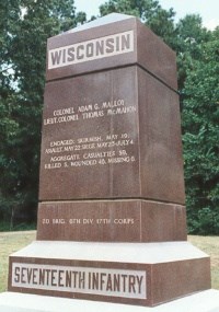 17th Wisconsin Infantry Regimental Marker