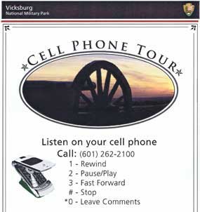 Cell Phone Tour