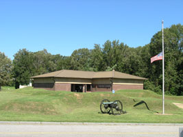 Vicksburg National Military Park Visitor Center