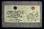 Ryuku Stone