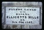 Masons, Patmos Lodge Masons Ellicott City Maryland