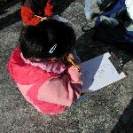 Student Artist