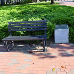 Baruch Bench of Inspiration