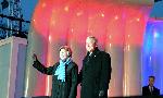 14 National Christmas Tree Lighting Ceremony