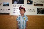 Junior Ranger