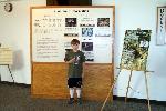 Junior Ranger