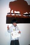 Junior Ranger