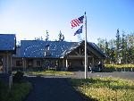 HQ Visitor Center