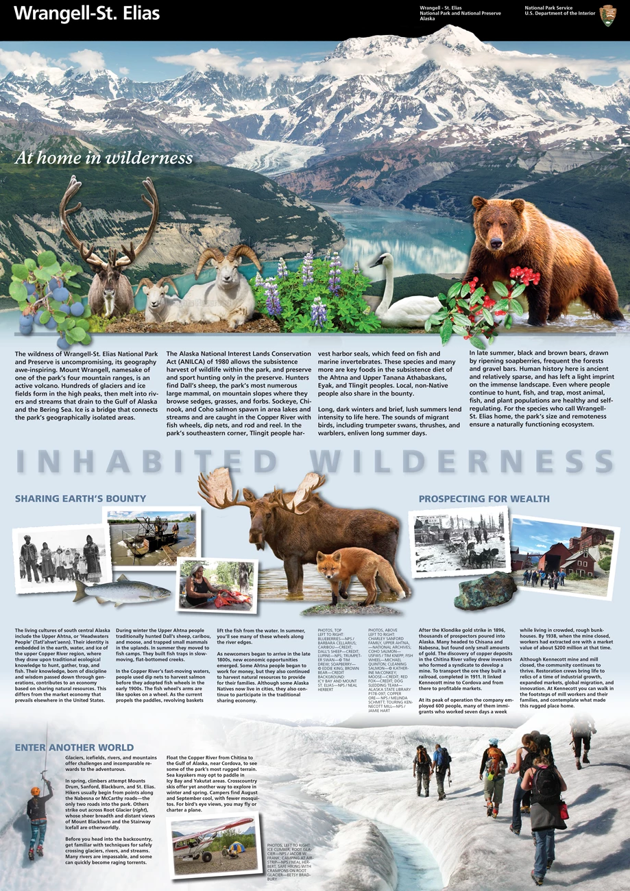 park brochure park brochure