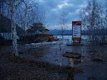 Image of flooded inn