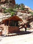 New Tunnel East Kiosk