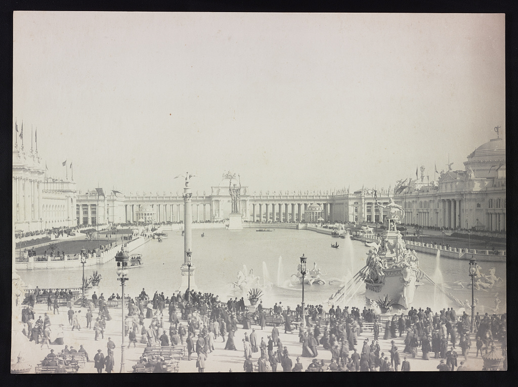A view of the World's Fair.