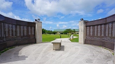 Marianas Memorial