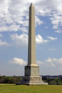 Stone monument rising high Stone monument rising high