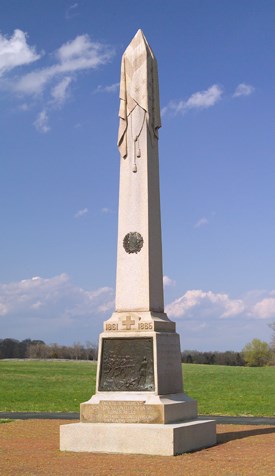 20th New York Volunteer Infantry Monument