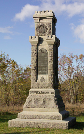 34th New York Infantry Monument 34th New York Infantry Monument
