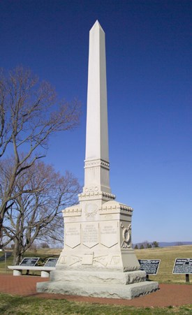 5th, 7th and 66th Infantry Monument