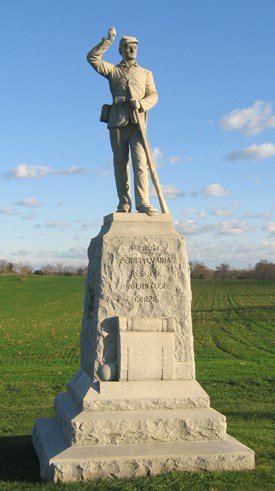 4th Pennsylvania Reserve (33nd) Volunteer Infantry Monument