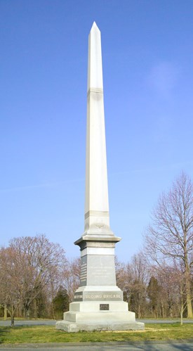 Philadelphia Brigade Monument