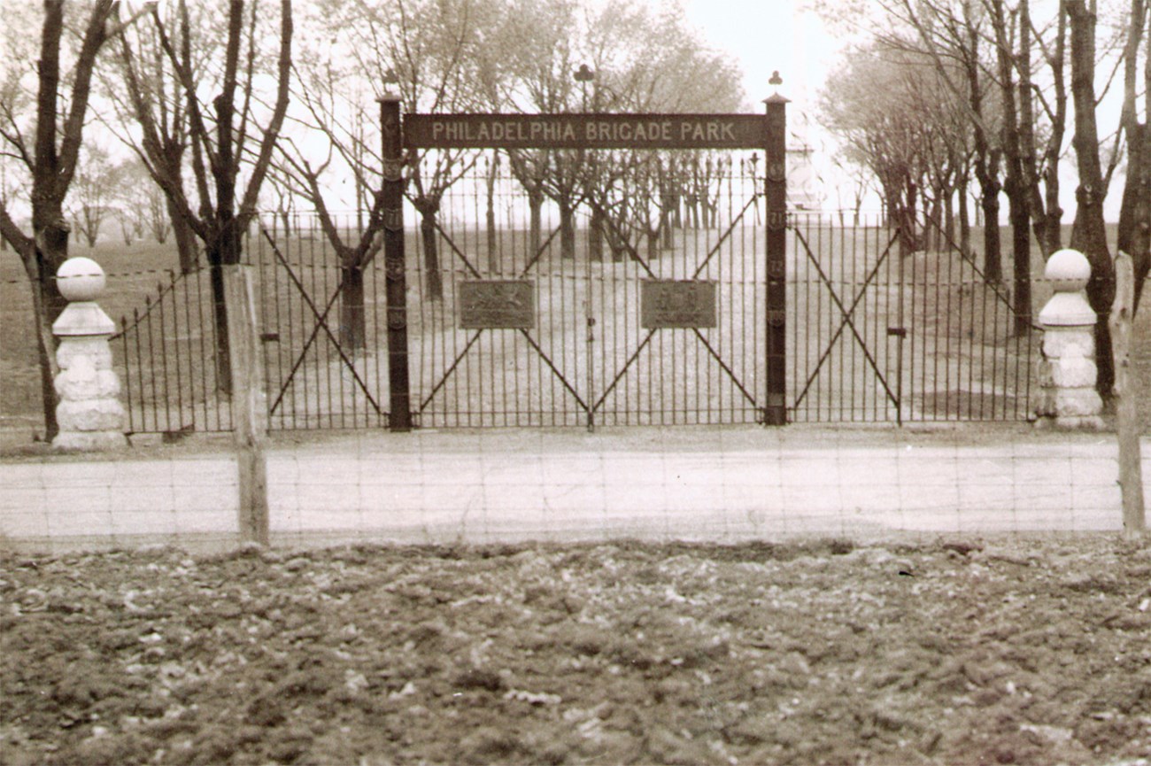 Philadelphia Brigade Park Gate