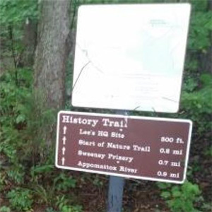 Beginning of trail Beginning of trail