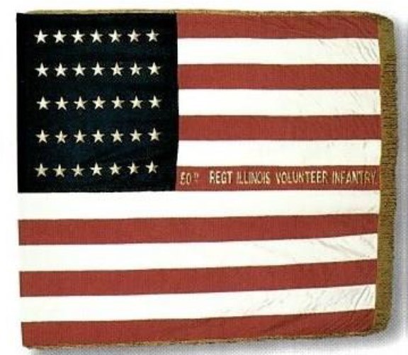 American flag with gold text on red stripes