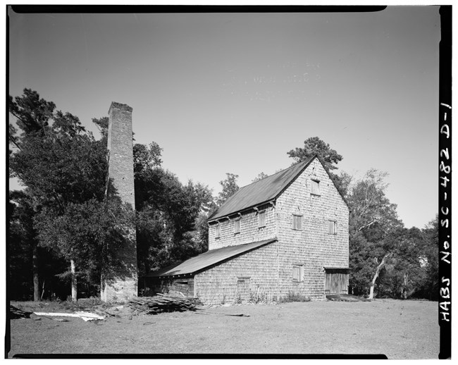 Rice Mill