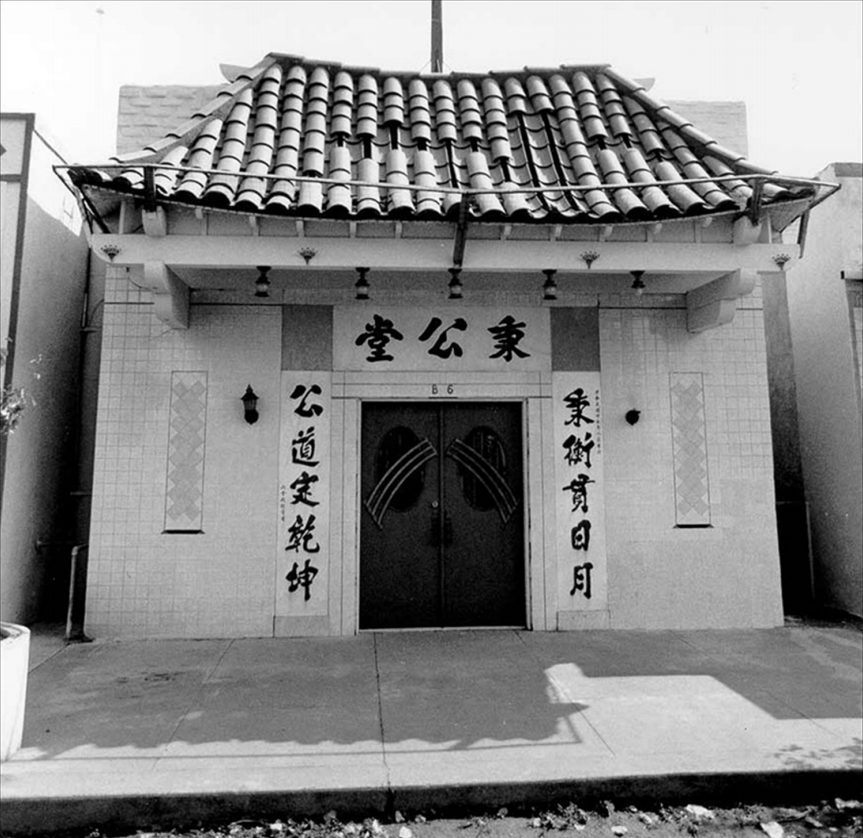 Exterior of a building with Chinese architectural accents