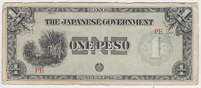 Front and back of a paper bill printed in green and black. The front says “The Japanese Government / One Peso.” On the back, is a large printed “ONE.”