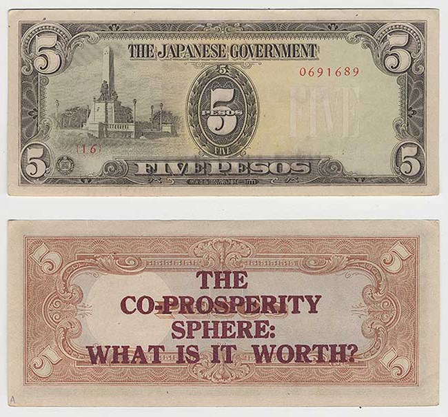 Banknote printed in green, black, red, and dark red. Front: light green background, border and text in black and white. It reads “The Japanese Government / Five Pesos.” Back: red printed border and propaganda text overprinted in dark red.