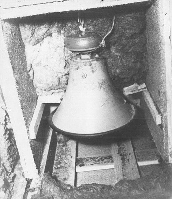 Fort Hunt Park listening device in quarters