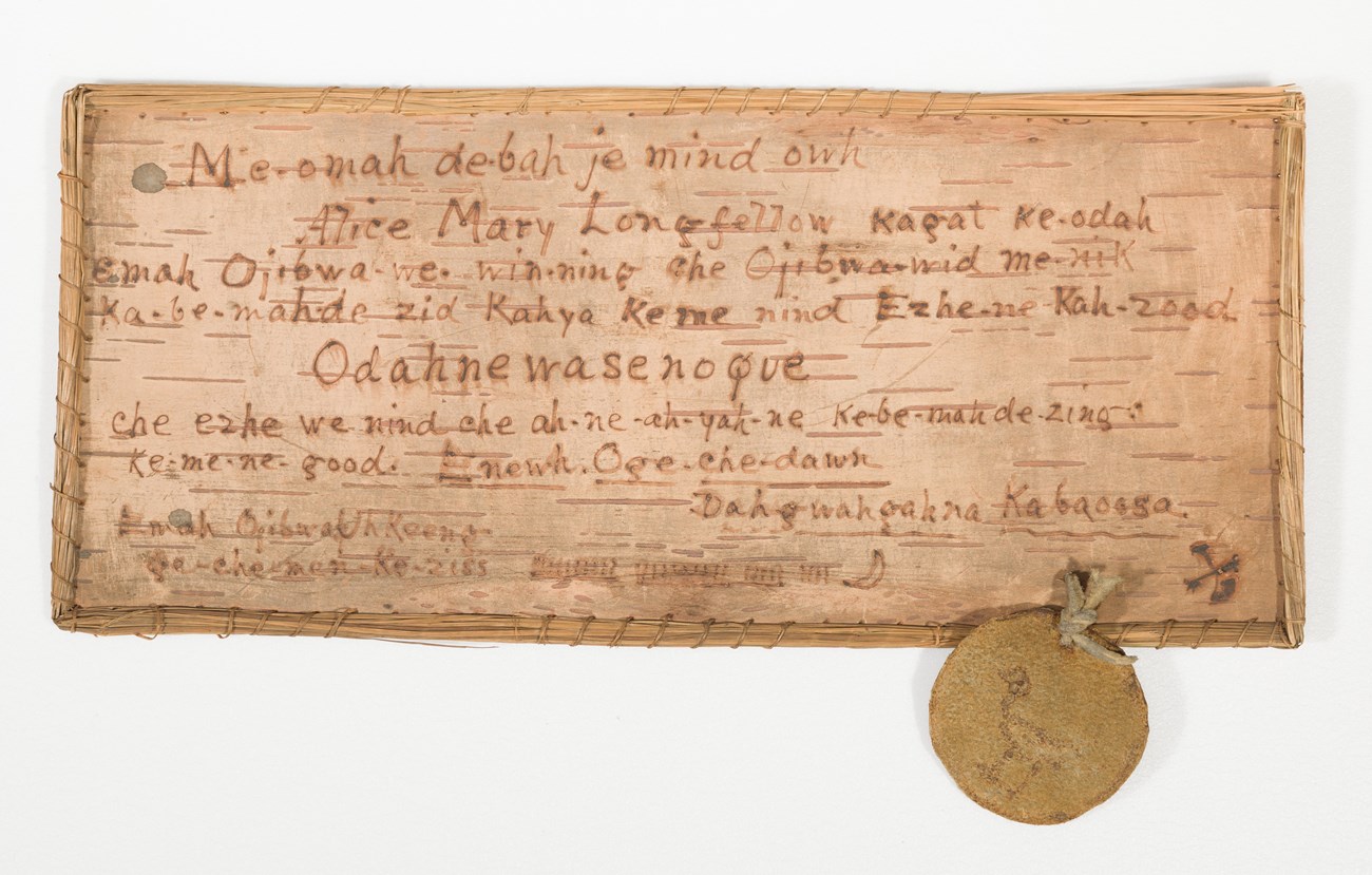 Rectangular birchbark panel with inscribed text