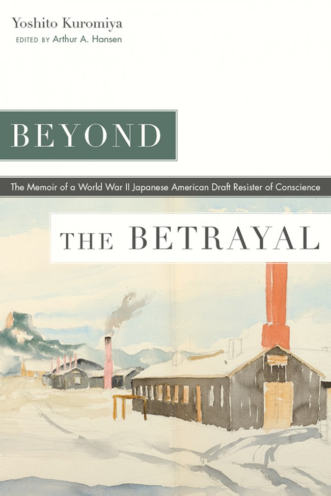 beyond the betrayal book cover beyond the betrayal book cover