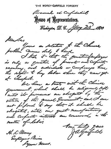 a handwritten letter dated July 23, 1880