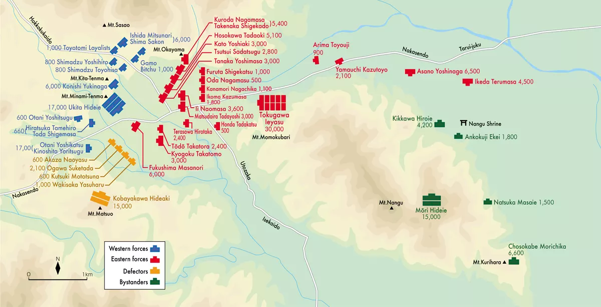 Battle Lines at Sekigahara the morning of October 21, 1600 Battle Lines at Sekigahara the morning of October 21, 1600