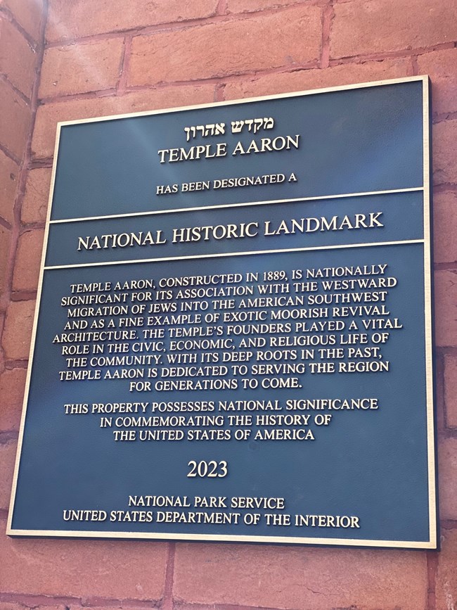thumbnail_IMG_7268 View of bronze plaque describing Temple Aaron's national significance and National Historic Landmark designation